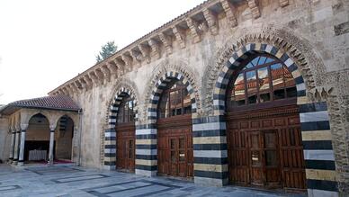 Adana Ulu Cami