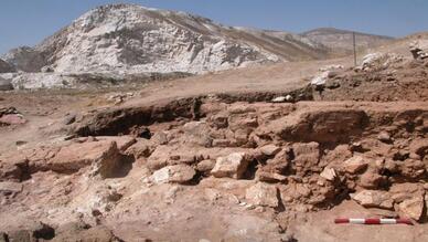 Porsuk Höyük