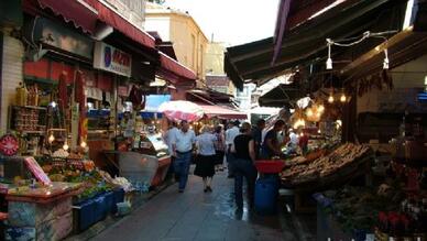 Kadıköy Balıkçılar Çarşısı