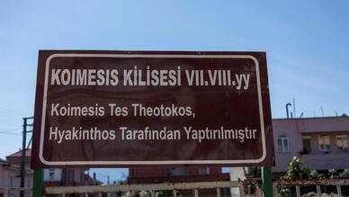 Koimesis Kilisesi