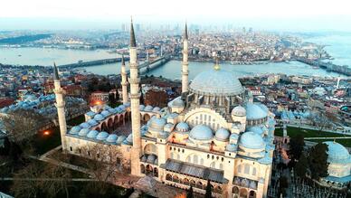 Süleymaniye Camii ve Külliyesi