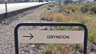 Gryneion Antik Kenti