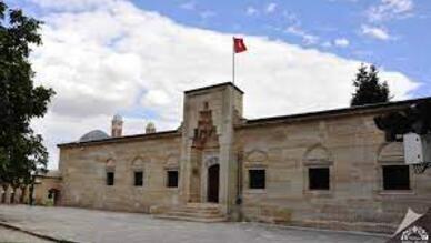Edirne Türk İslam Eserleri Müzesi