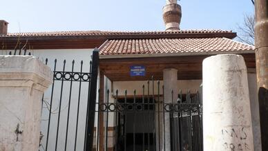 Ankara Alaeddin Camii