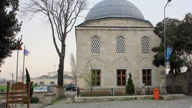 Abdülbaki Paşa Kütüphanesi