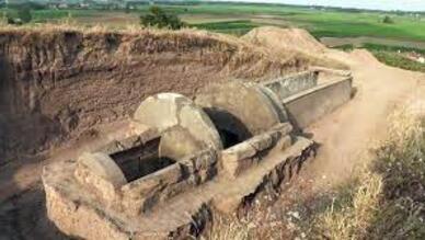 İkiztepe Höyüğü