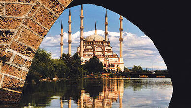 Hazreti Mikdat Camii