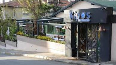 Kipos Balık ''Ayvalık Cunda Mutfağı''