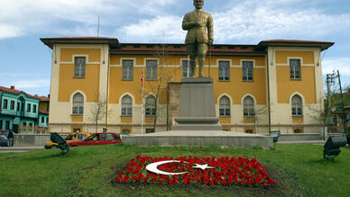 Cumhuriyet Tarihi Müzesi