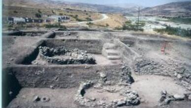 Hallan Çemi Höyüğü