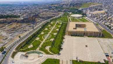 Şanlıurfa Arkeoloji Müzesi