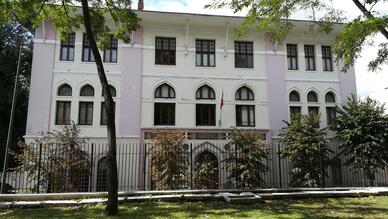 İstanbul Üniversitesi Nadir Eserler Kütüphanesi