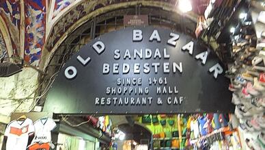 Sandal Bedesteni