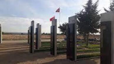 Kumkale Şehitliği