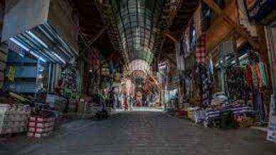 Tarihi Kaleiçi Çarşısı