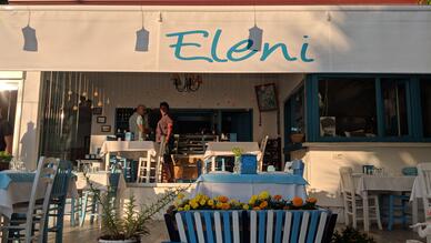 Eleni Rum Tavernası