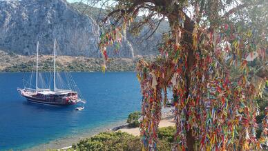 Kameriye Adası