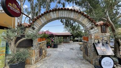 Kordon Restaurant