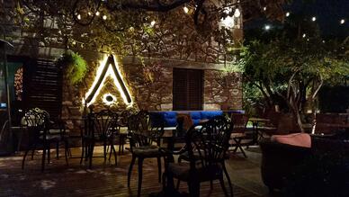 Azumare Lounge