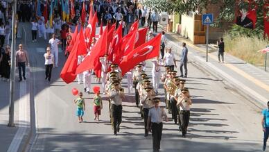 Uluslararası Atatürk, Kültür ve Sanat Festivali