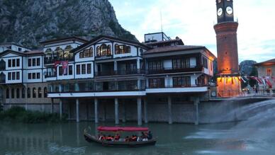 Amasya Merkez Öğretmenevi ve Akşam Sanat Okulu