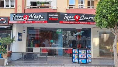 Tours in Alanya