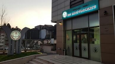 Ereğli Öğretmenevi ve Akşam Sanat Okulu