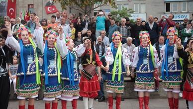 Uluslararası Giresun Aksu Festivali