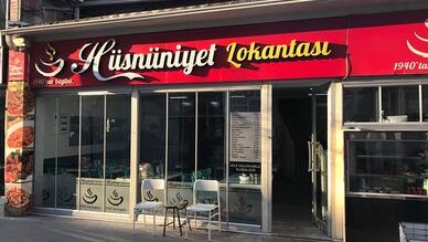 Hüsnüniyet Lokantası