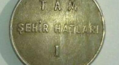 İstanbul Şehir Hatları