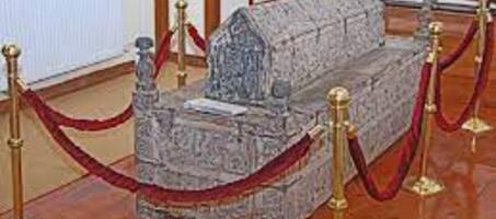 Nasreddin Hoca Arkeoloji ve Etnografya Müzesi - Görsel 1