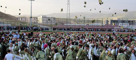 Siirt Üniversitesi - Görsel 4