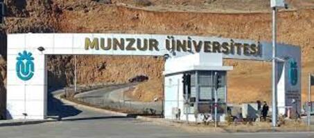 Munzur Üniversitesi - Görsel 3
