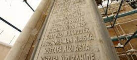 Gaziantep Anıt Mezarları - Görsel 3