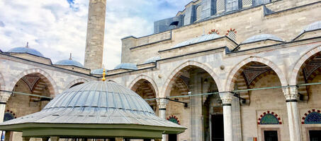 Yavuz Sultan Selim Camii - Görsel 1