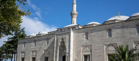 Yavuz Sultan Selim Camii - Görsel 3