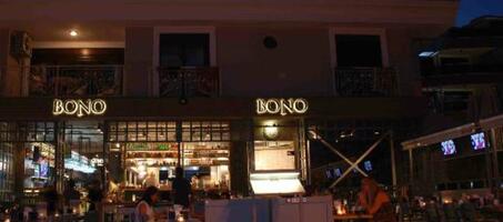 Bono Beach - Görsel 4