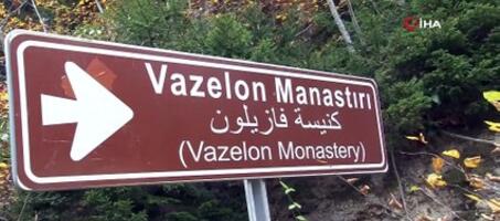 Vazelon Manastırı - Görsel 2