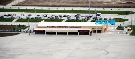 Amasya Merzifon Havalimanı - Görsel 3