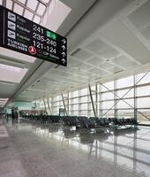 İzmir Adnan Menderes Havalimanı - Görsel 3