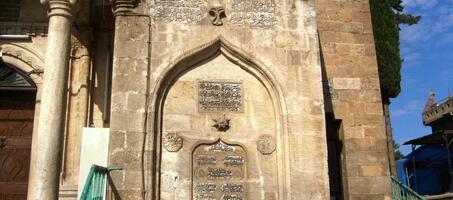 Adıyaman Ulu Camii - Görsel 1