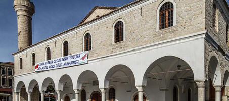 Alaçatı Pazaryeri Cami - Görsel 1