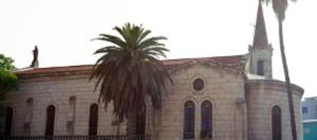 Surp Santuht Ermeni Kilisesi - Görsel 3