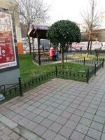 Seyit Ömer Şelaleli Park - Görsel 4