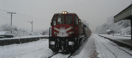 Yenice Tren Garı - Görsel 4