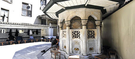 Hüseyin Ağa Camii - Görsel 2