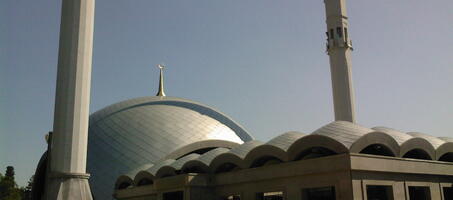 Şakirin Camii - Görsel 2