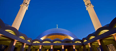 Şakirin Camii - Görsel 1