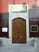 Odabaşı Camii - Görsel 4