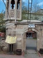 Sokullu Mehmet Paşa Camii - Görsel 1